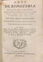 Portada de libro Arte de Repostera, en que se contiene todo gnero de hacer Dulces...