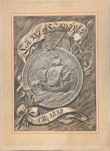 Portada de La Nao Santa Maria. Memoria de la Comisi�n Arqueologica Ejecutiva. 1892