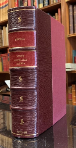 Portada de Nueva Gramatica Hebrea comparada con otras semiticas...Gram�tica Caldea - Mariano Viscasillas y Urriza