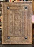 Portada de libro Libro de las Profecias