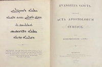 Portada de libro Evangelia Sancta, Necnon Acta Apostolorum Syriace Cum Interpretationes...