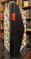 Portada de libro El Caballero de la Paz