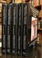 Portada de libro Cat�logo Art�stico y Monumental de la Provincia de C�rdoba. Tomo I a V