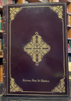 Portada de libro Senda. Revista del Organo Nacional de la Asociaci�n de Mujeres de...