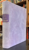 Portada de libro La Idea del Hombre