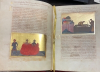 Portada de libro Menologio de Basilio II