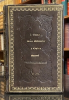 Portada de libro Hydrotherapia o sea el Metodo de Vicente Priessnitz aplicado a la...