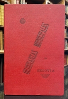 Portada de libro Ordenanzas Municipales de la Muy Noble y Muy Leal Ciudad de Segovia
