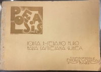 Portada de libro Poesias