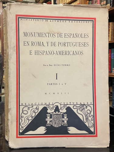 Portada de Monumentos de Espa�oles en Roma, y De Portugueses e Hispano-Americanos - Elias Tormo