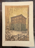 Portada de libro La Santa Casa De Loyola. Estudio Hist�rico Ilustrado
