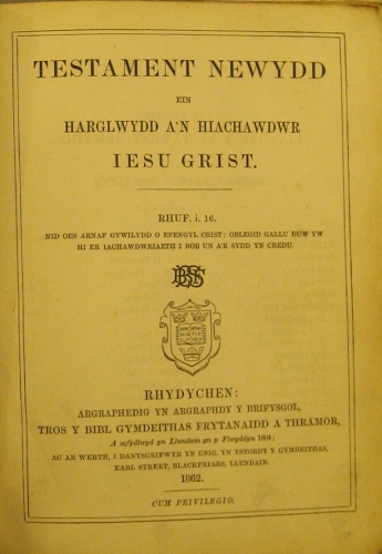 Portada de Testament Newydd Ein Harglwydd A' N Hiachawdwr Iesu Grist