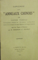 Portada de libro Suppl�ment Aux Anneaux Chinois