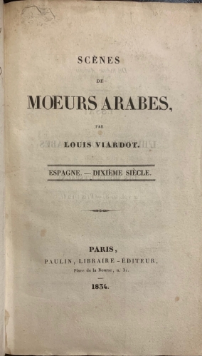 Portada de Sc�nes De Moeurs Arabes. Espagne, Dixi�me Si�cle - Louis Viardot