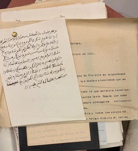Portada de Cartas recibidas por Alfonso Merry del Val y Zulueta durante su estancia en Marruecos y cartas enviadas por �l a su padre