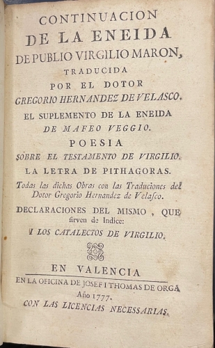 Portada de Opera Omnia. Todas las Obras de Publio Virgilio Maron - Publio Virgilio Maron