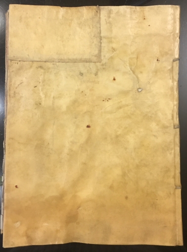 Portada de Ejecutoria de Infanzonia e Hidalguia de D. Diego Agust�n Benedid Pesquera y Herrera. Calatayud. Zaragoza. Reino de Arag�n. A�o 1683