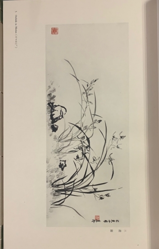 Portada de Paintings by Madame Chiang Kai-Shek. Vol I- Vol II