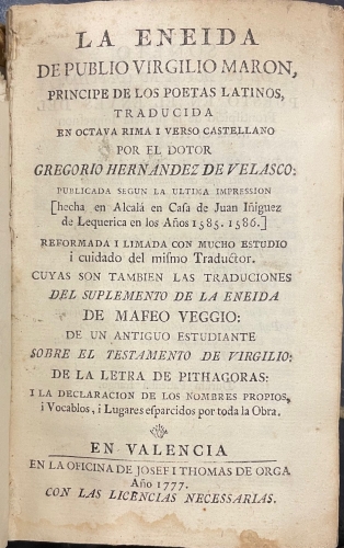 Portada de Opera Omnia. Todas las Obras de Publio Virgilio Maron - Publio Virgilio Maron