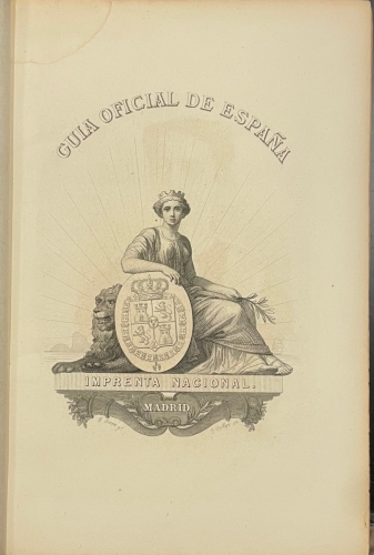 Portada de Gu�a Oficial De Espa�a. 1877