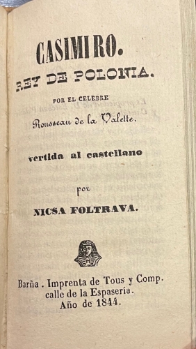 Portada de Marcelo, Preboste de los Mercaderes de Paris./ Casimiro, Rey de Polonia - Petitet / Rousseau de la Valette