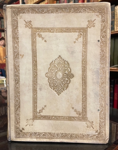 Portada de Phaedri Augusti Caesaris Liberti Fabularum Aesopiarum Libri Quinque / interpretatione et notis illustravit Petrus Danetius Academicus. Jussu Christianissimi Regis in usum Serenissimi Delphini - Fedro