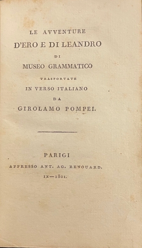 Portada de Le Avventure D'Ero e di Leandro. Le Nozze di Teti e di Pel�o. Cantici di Tirt�o