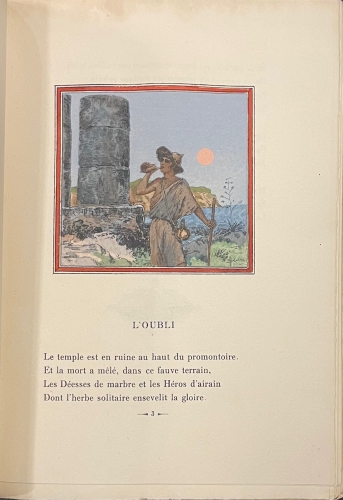Portada de Les Troph�es - Jos�-Maria de Heredia
