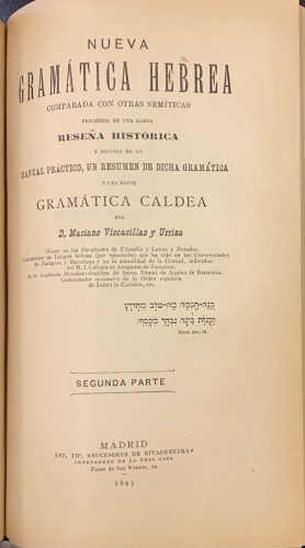Portada de Nueva Gramatica Hebrea comparada con otras semiticas...Gram�tica Caldea - Mariano Viscasillas y Urriza