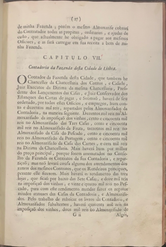 Portada de Ordenanzas dadas por el Rey de Portugal Jose I en 1754