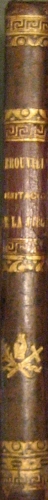 Portada de Imitaci�n De La Sant�sima Virgen Seg�n El Modelo De La Imitaci�n De Jesucristo - Padre Derouville