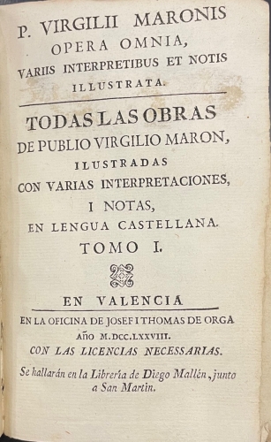 Portada de Opera Omnia. Todas las Obras de Publio Virgilio Maron - Publio Virgilio Maron